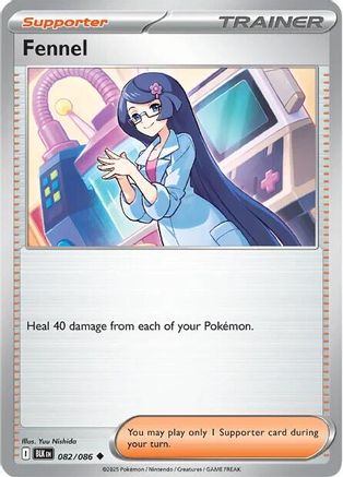 Fennel (085/086) [Scarlet & Violet: Black Bolt] Reverse Holofoil