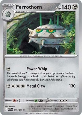 Ferrothorn 064/086  SV White Flare - Uncommon