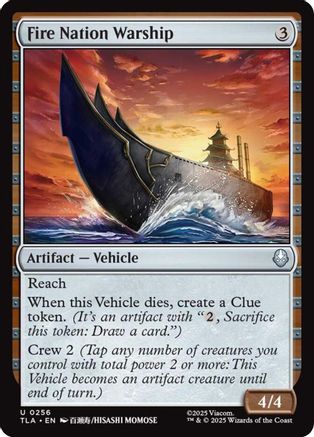 Fire Nation Warship  [Avatar: The Last Airbender] Foil