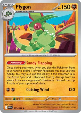 Flygon 053/094  - Reverse Holofoil ME02 Phantasmal Flames - Rare