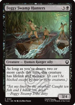 Foggy Swamp Hunters  [Avatar: The Last Airbender]