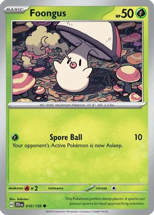 Foongus (010/159) [Scarlet & Violet: Journey Together] Reverse Holofoil