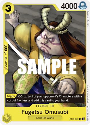 Fugetsu Omusubi (ST09-009) - [Starter Deck 9: Yamato]