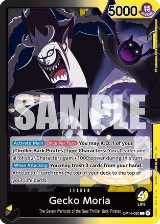 Gecko Moria - OP14-080 (OP14-080) - [The Azure Sea's Seven]