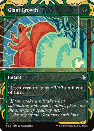 Giant Growth  [Secrets of Strixhaven: Mystical Archive] Foil