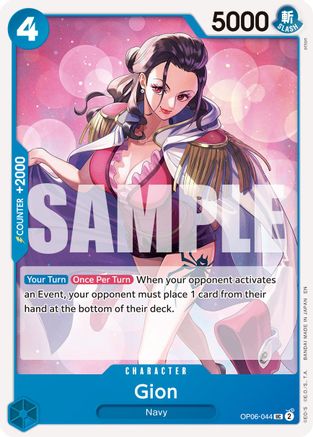 Gion (Reprint) (OP06-044) - [Premium Booster -The Best- Vol. 2]