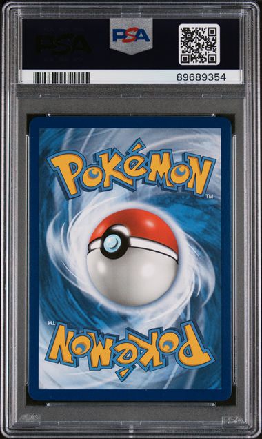 Glaceon GX SV55 Hidden Fates PSA 10 - Image 2