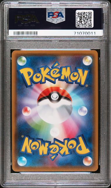Glaceon V Eevee Heroes #077 PSA 10 - Image 2