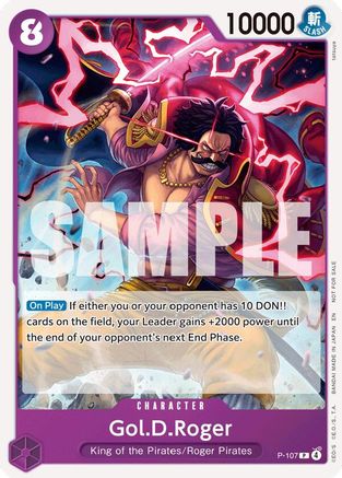 Gol.D.Roger (Store Tournament 2025 Vol. 4) (P-107) - [One Piece Promotion Cards]