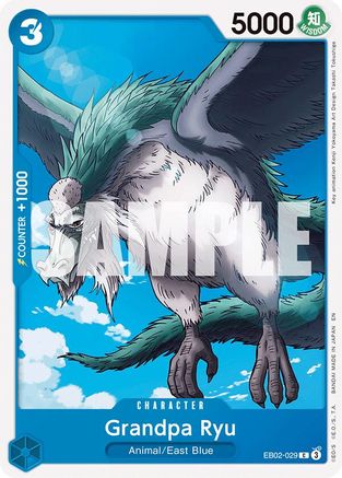 Grandpa Ryu (EB02-029) - [Extra Booster: Anime 25th Collection]
