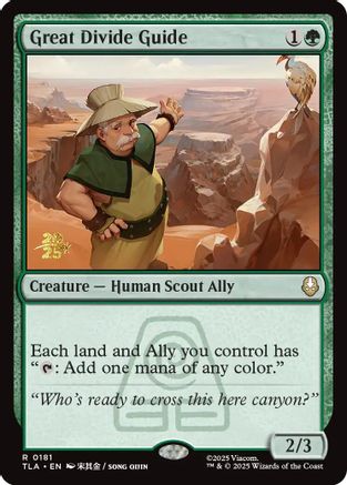 Great Divide Guide  [Prerelease Cards] Foil