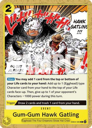 Gum-Gum Hawk Gatling (EB04-060) - [Adventure on Kami's Island]