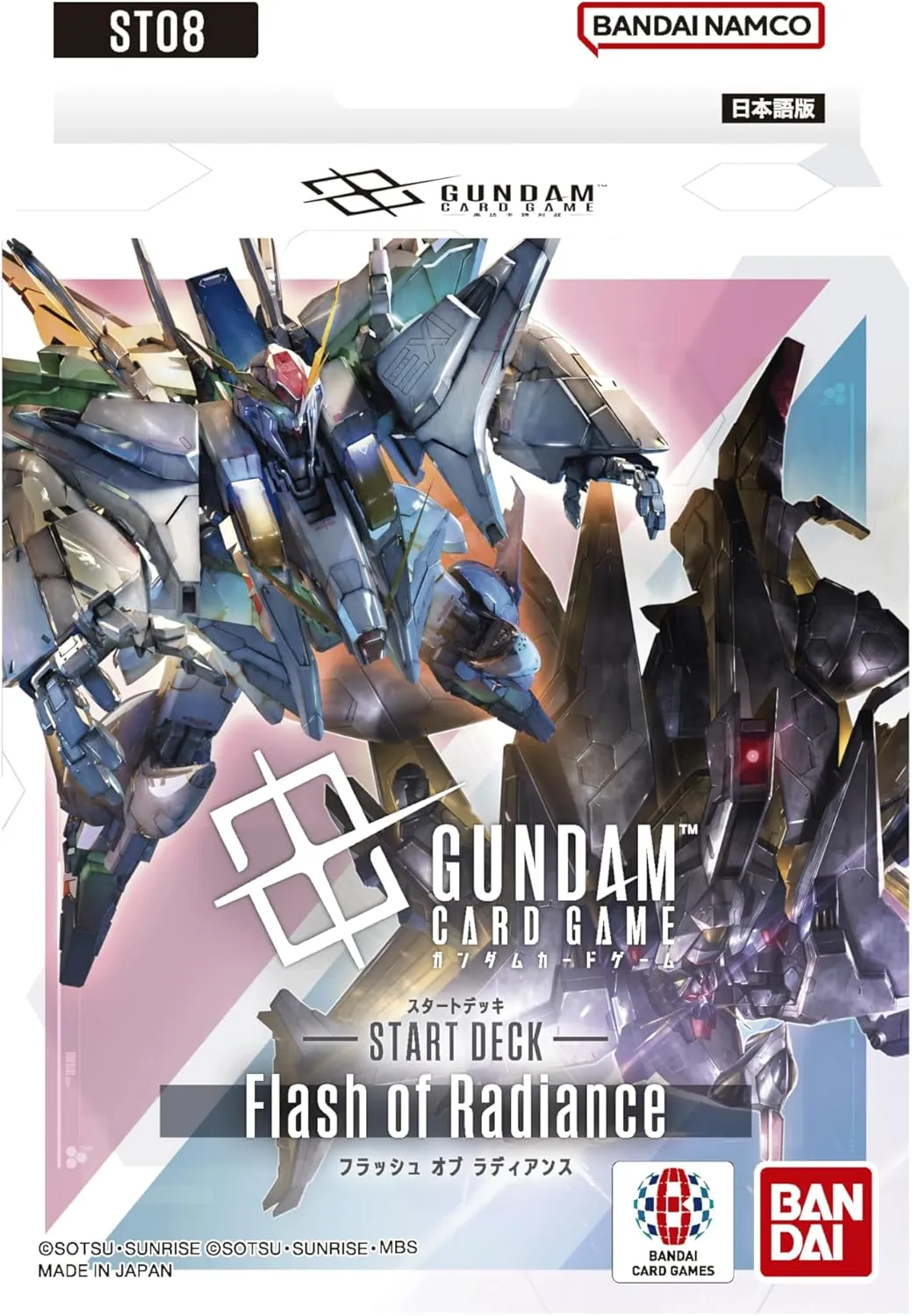 Gundam Card Game - Flash of Radiance [ST08]