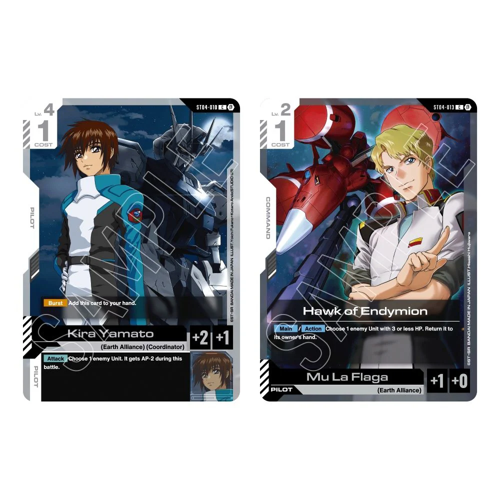 Gundam Card Game: Gundam Starter Deck – SEED Strike [ST04] - Image 3