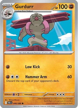Gurdurr 051/086  - Reverse Holofoil SV Black Bolt - Common