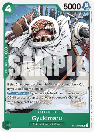 Gyukimaru (OP12-024) - [Legacy of the Master]