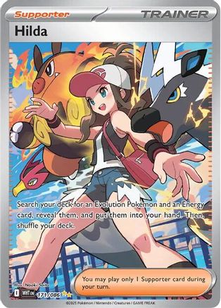 Hilda 173/086  - Holofoil SV White Flare - Special Illustration Rare
