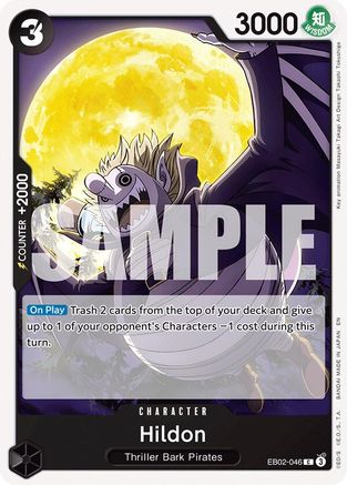 Hildon (EB02-046) - [Extra Booster: Anime 25th Collection]