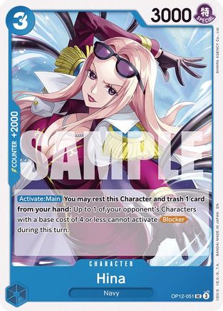 Hina (OP12-051) - [Legacy of the Master]