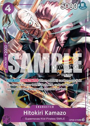 Hitokiri Kamazo (CS 25-26 Celebration Pack) (OP06-076) - [One Piece Promotion Cards] Foil