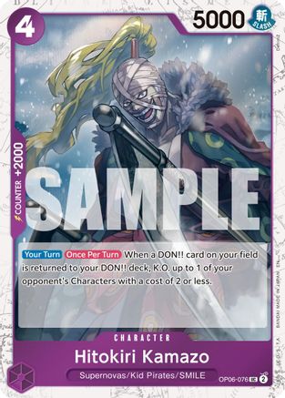 Hitokiri Kamazo (Pirate Foil) (OP06-076) - [Premium Booster -The Best- Vol. 2] Foil