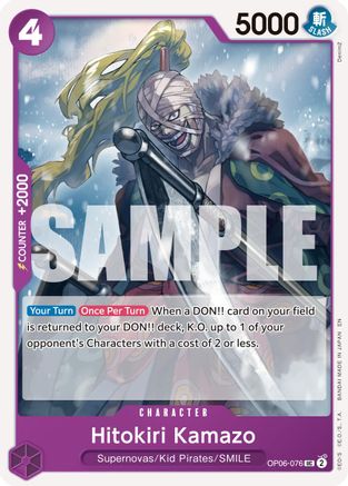 Hitokiri Kamazo (Reprint) (OP06-076) - [Premium Booster -The Best- Vol. 2]