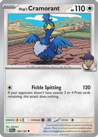 Hop's Cramorant (138/159) [Scarlet & Violet: Journey Together] Reverse Holofoil