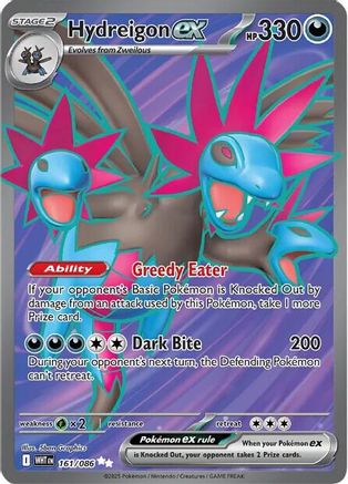 Hydreigon ex 163/086  - Holofoil SV White Flare - Ultra Rare
