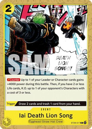 Iai Death Lion Song (ST29-017) - [Starter Deck 29: Egghead]