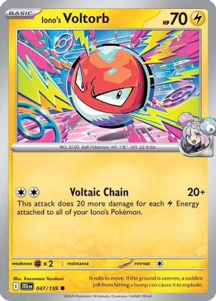 Iono's Voltorb (047/159) [Scarlet & Violet: Journey Together] Reverse Holofoil