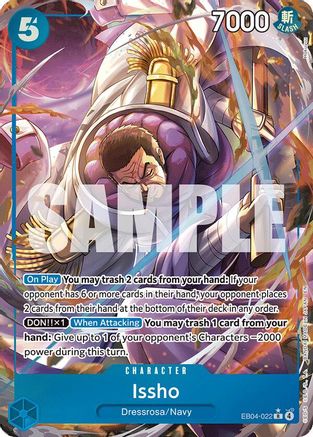 Issho (Alternate Art) (EB04-022) - [The Azure Sea's Seven] Foil