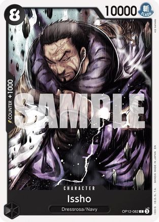 Issho (OP12-082) - [Legacy of the Master]