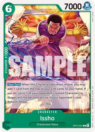 Issho - OP14-021 (OP14-021) - [The Azure Sea's Seven]