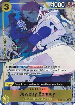 Jewelry Bonney (Illustration Box EX) (OP08-105) - [One Piece Promotion Cards] Foil