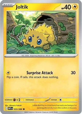 Joltik 030/086  SV White Flare - Common
