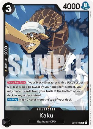Kaku (EB04-043) - [Adventure on Kami's Island] Foil