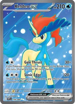 Keldeo ex 161/086  - Holofoil SV White Flare - Ultra Rare