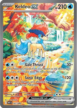 Keldeo ex 169/086  - Holofoil SV White Flare - Special Illustration Rare