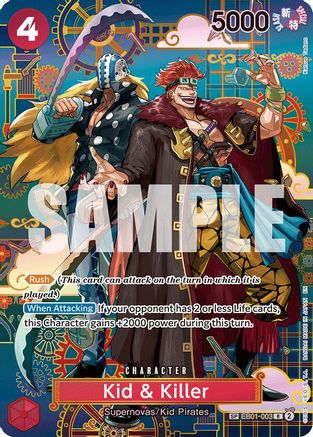Kid & Killer - EB01-003 (SP) (EB01-003) - [The Azure Sea's Seven] Foil