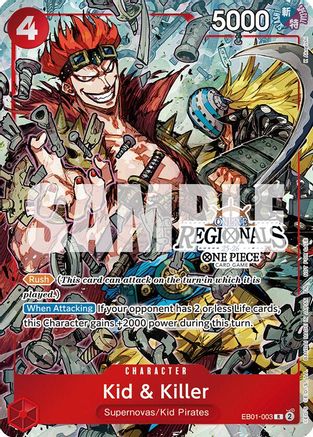 Kid & Killer (Online Regional Participation Pack 2025 Vol.2) (EB01-003) - [One Piece Promotion Cards] Foil