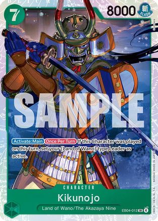 Kikunojo (EB04-012) - [The Azure Sea's Seven] Foil