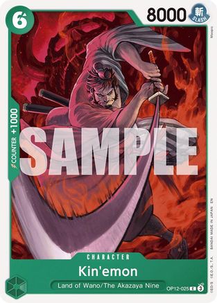 Kin'emon (OP12-025) - [Legacy of the Master]