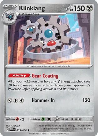 Klinklang 067/086  - Reverse Holofoil SV White Flare - Rare