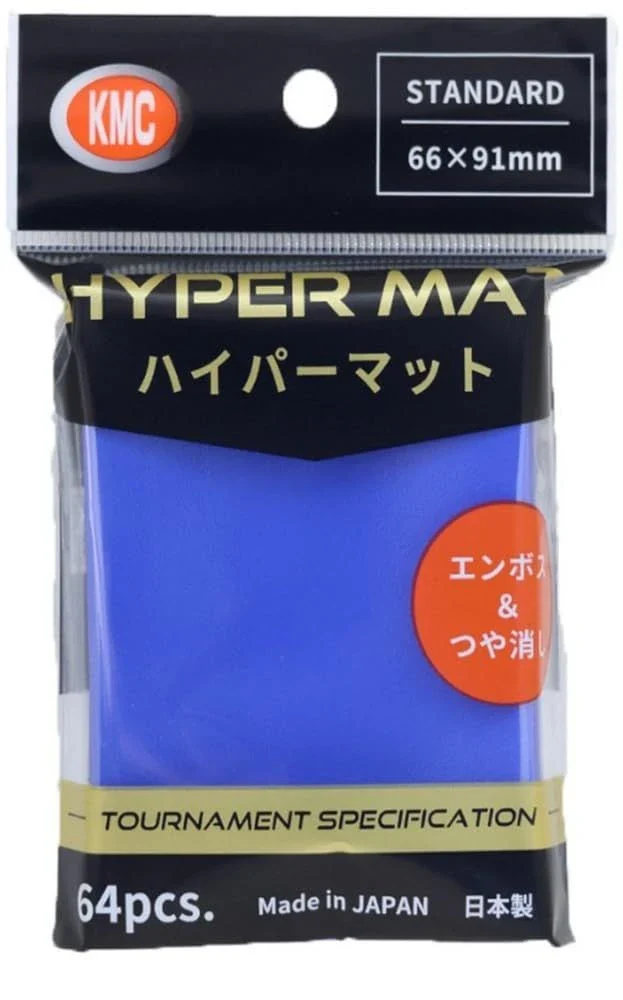 KMC HyperMAT Standard - Tournament Specification (64pcs) - Image 3