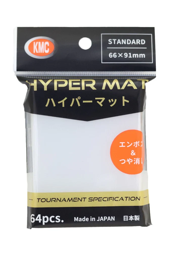 KMC HyperMAT Standard - Tournament Specification (64pcs) - Image 8