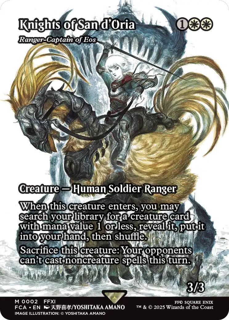Knights of San d'Oria - Ranger-Captain of Eos (Showcase) [FINAL FANTASY : Through the Ages] Foil