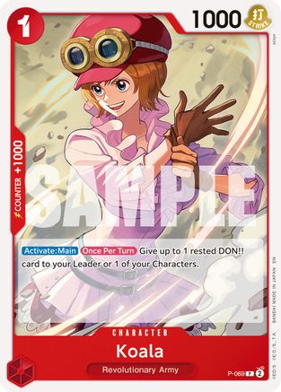 Koala (Reprint) (P-069) - [Premium Booster -The Best- Vol. 2]