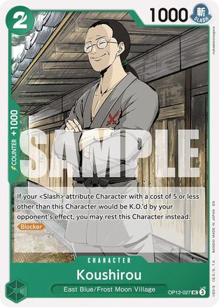 Koushirou (OP12-027) - [Legacy of the Master]