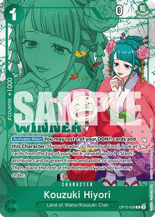 Kouzuki Hiyori (Winner Pack 2026 Vol. 1) (OP12-028) - [One Piece Promotion Cards] Foil