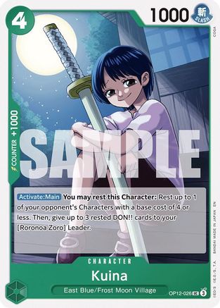 Kuina (OP12-026) - [Legacy of the Master]